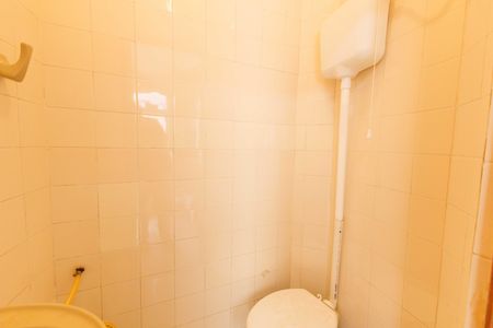 Apartamento para alugar com 81m², 2 quartos e sem vagaLavabo