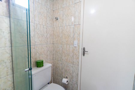 Apartamento à venda com 56m², 2 quartos e 1 vaga Apartamento à venda com 56m², 2 quartos e 1 vagaBanheiro