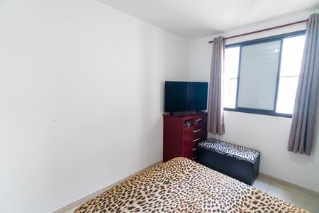 Apartamento à venda com 56m², 2 quartos e 1 vaga Apartamento à venda com 56m², 2 quartos e 1 vagaQuarto 1