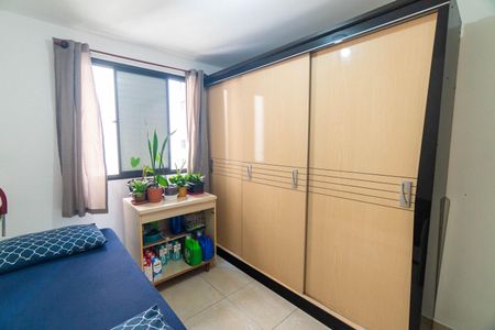 Quarto 2 de apartamento à venda com 2 quartos, 56m² em Vila Santa Catarina, São Paulo