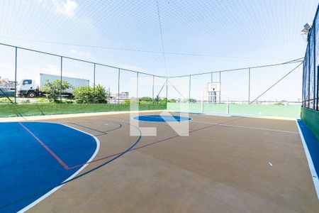 Apartamento à venda com 56m², 2 quartos e 1 vaga Apartamento à venda com 56m², 2 quartos e 1 vagaQuadra Esportiva