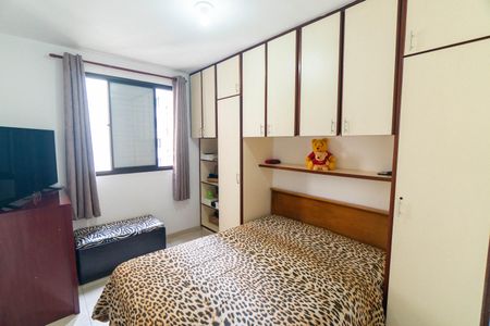 Quarto 1 de apartamento à venda com 2 quartos, 56m² em Vila Santa Catarina, São Paulo