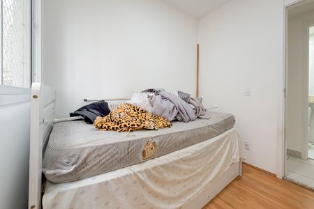 Apartamento para alugar com 37m², 2 quartos e sem vaga Apartamento para alugar com 37m², 2 quartos e sem vagaQuarto 2