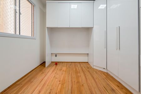Apartamento para alugar com 37m², 2 quartos e sem vaga Apartamento para alugar com 37m², 2 quartos e sem vagaQuarto 1