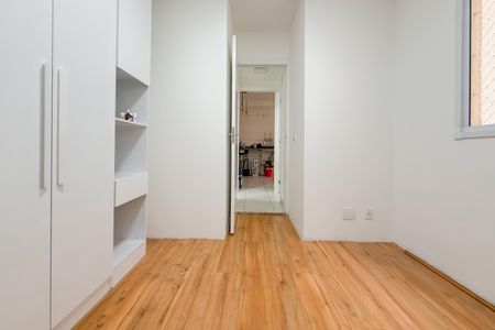 Apartamento para alugar com 37m², 2 quartos e sem vaga Apartamento para alugar com 37m², 2 quartos e sem vagaQuarto 1