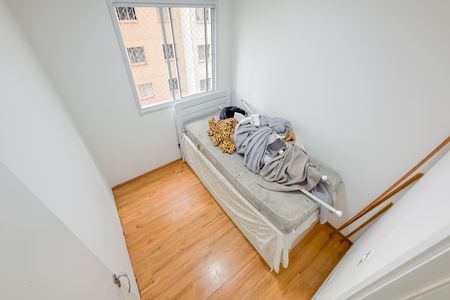 Apartamento para alugar com 37m², 2 quartos e sem vaga Apartamento para alugar com 37m², 2 quartos e sem vagaQuarto 2