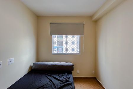 Apartamento para alugar com 2 quartos, 34m² em Mooca, São Paulo