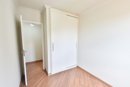 Apartamento à venda com 82m², 3 quartos e 2 vagas Apartamento à venda com 82m², 3 quartos e 2 vagasQuarto 1