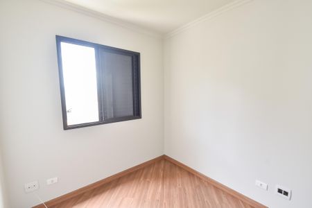 Apartamento à venda com 82m², 3 quartos e 2 vagas Apartamento à venda com 82m², 3 quartos e 2 vagasQuarto 1