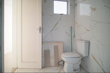 Apartamento para alugar com 103m², 3 quartos e sem vagaBanheiro 1