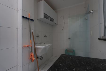 Casa de condomínio à venda com 69m², 2 quartos e 1 vagaLavanderia