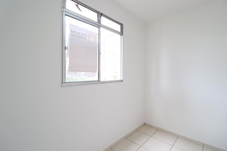 Apartamento para alugar com 45m², 2 quartos e 1 vagaQuarto 2