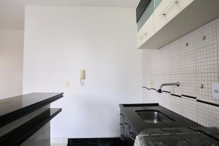 Apartamento para alugar com 50m², 1 quarto e 1 vaga Apartamento para alugar com 50m², 1 quarto e 1 vagaCozinha e Área de Serviço