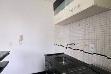 Apartamento para alugar com 50m², 1 quarto e 1 vaga Apartamento para alugar com 50m², 1 quarto e 1 vagaCozinha e Área de Serviço