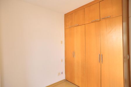 Apartamento para alugar com 50m², 1 quarto e 1 vaga Apartamento para alugar com 50m², 1 quarto e 1 vagaQuarto