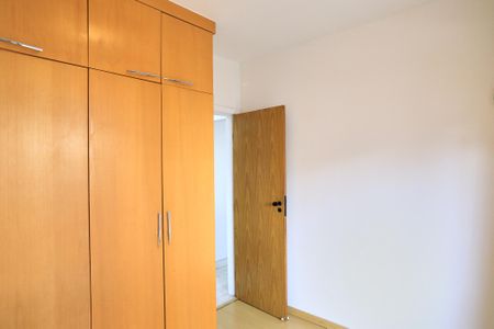 Apartamento para alugar com 50m², 1 quarto e 1 vaga Apartamento para alugar com 50m², 1 quarto e 1 vagaQuarto