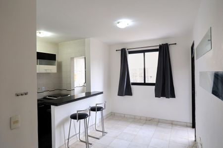 Sala de apartamento para alugar com 1 quarto, 50m² em Funcionários, Belo Horizonte