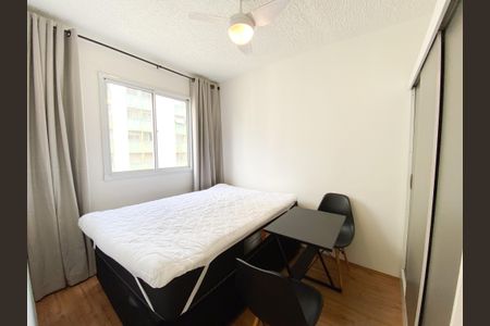 Studio para alugar com 26m², 1 quarto e sem vagaQuarto