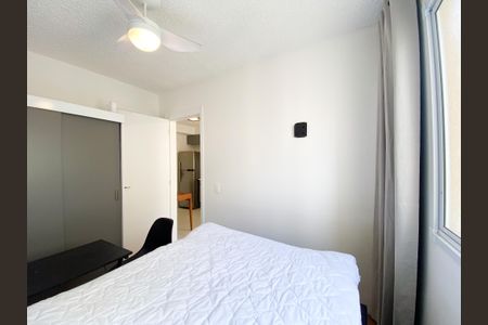 Studio para alugar com 26m², 1 quarto e sem vagaQuarto