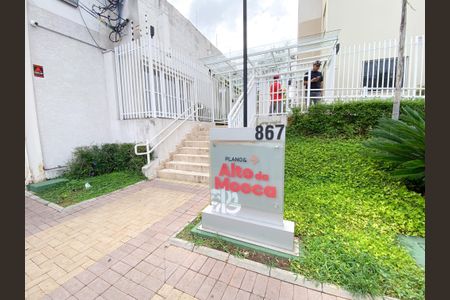 Studio para alugar com 26m², 1 quarto e sem vagaFachada