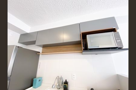 Studio para alugar com 26m², 1 quarto e sem vagaCozinha