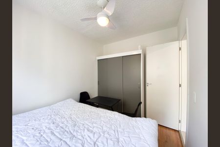 Studio para alugar com 26m², 1 quarto e sem vagaQuarto