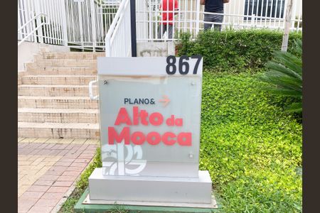 Studio para alugar com 26m², 1 quarto e sem vagaFachada