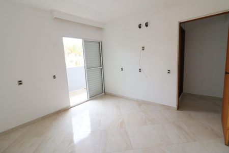 Casa à venda com 80m², 2 quartos e sem vagaQuarto 1