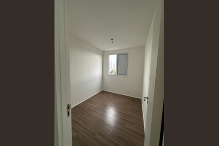 Apartamento para alugar com 43m², 2 quartos e 1 vaga