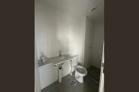 Apartamento para alugar com 43m², 2 quartos e 1 vaga
