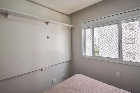 Apartamento para alugar com 107m², 3 quartos e 2 vagas Apartamento para alugar com 107m², 3 quartos e 2 vagasQuarto 1