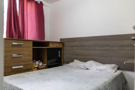 Apartamento à venda com 43m², 2 quartos e 1 vagaQuarto 2