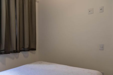 Apartamento à venda com 43m², 2 quartos e 1 vagaQuarto 1