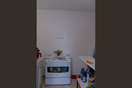 Apartamento à venda com 43m², 2 quartos e 1 vagaCozinha