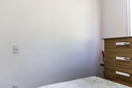 Apartamento à venda com 43m², 2 quartos e 1 vagaQuarto 2