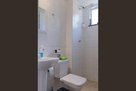 Apartamento à venda com 43m², 2 quartos e 1 vagaBanheiro