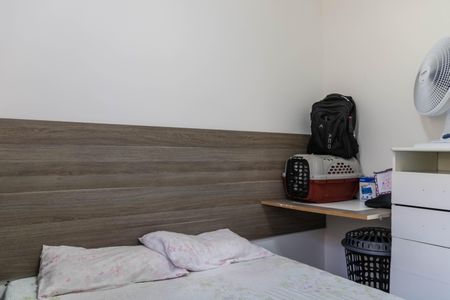 Apartamento à venda com 43m², 2 quartos e 1 vagaQuarto 2