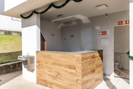 Apartamento à venda com 43m², 2 quartos e 1 vagaÁrea comum - Churrasqueira