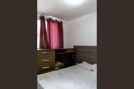 Apartamento à venda com 43m², 2 quartos e 1 vagaQuarto 2