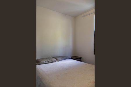 Apartamento à venda com 43m², 2 quartos e 1 vagaQuarto 1