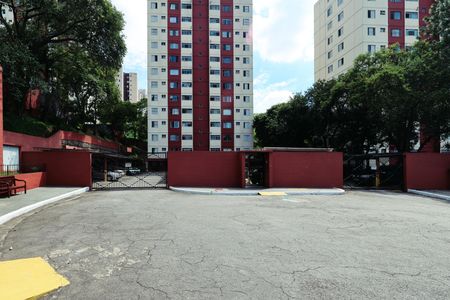 Apartamento à venda com 55m², 2 quartos e 1 vaga Apartamento à venda com 55m², 2 quartos e 1 vagaFachada