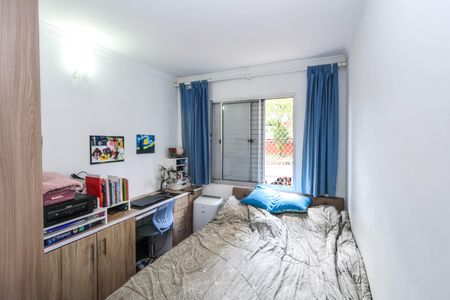 Apartamento à venda com 55m², 2 quartos e 1 vaga Apartamento à venda com 55m², 2 quartos e 1 vagaQuarto 2