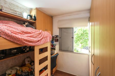 Apartamento à venda com 55m², 2 quartos e 1 vaga Apartamento à venda com 55m², 2 quartos e 1 vagaQuarto 1