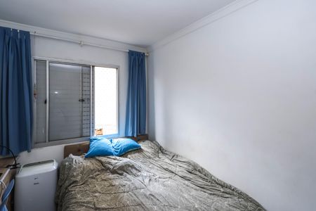 Apartamento à venda com 55m², 2 quartos e 1 vaga Apartamento à venda com 55m², 2 quartos e 1 vagaQuarto 2