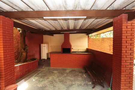 Apartamento à venda com 55m², 2 quartos e 1 vaga Apartamento à venda com 55m², 2 quartos e 1 vagaChurrasqueira