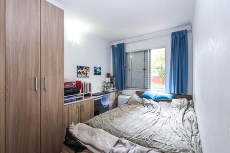Apartamento à venda com 55m², 2 quartos e 1 vaga Apartamento à venda com 55m², 2 quartos e 1 vagaQuarto 2