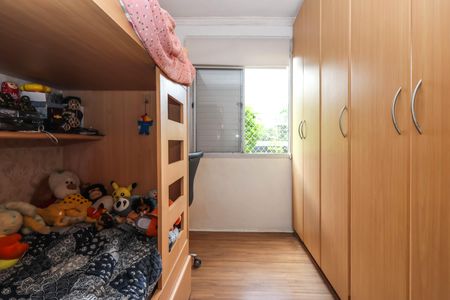 Apartamento à venda com 55m², 2 quartos e 1 vaga Apartamento à venda com 55m², 2 quartos e 1 vagaQuarto 1