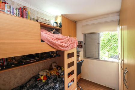 Apartamento à venda com 55m², 2 quartos e 1 vaga Apartamento à venda com 55m², 2 quartos e 1 vagaQuarto 1