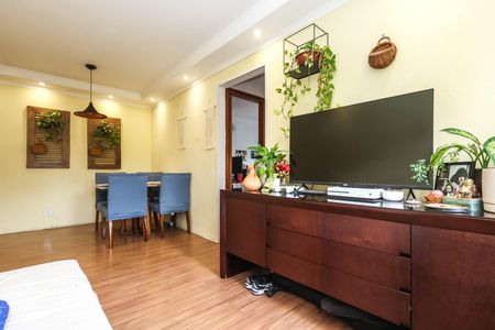 Apartamento à venda com 55m², 2 quartos e 1 vaga Apartamento à venda com 55m², 2 quartos e 1 vagaSala