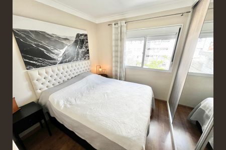Apartamento à venda com 88m², 3 quartos e 2 vagasQuarto 3 Suíte